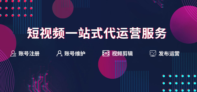 ���Ƹ۶���Ƶ����Ӫ