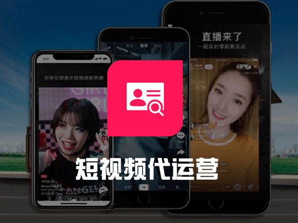 ����Ƶ����Ӫ